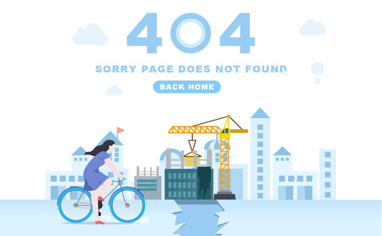 站內(nèi)404頁面對(duì)網(wǎng)站優(yōu)化的影響