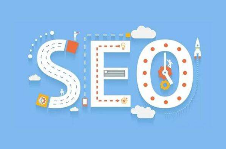 SEO優化有必要找公司嗎？